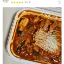 골목촌돼지찌개 이미지