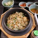 솔솥 경기광주점