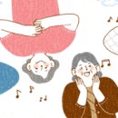아름드리심리상담센터 이미지