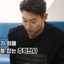 이슈 - 화성시 평6길 63 | 이슈