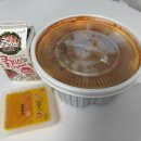 동대문떡볶이 동떡 내외동점 | 엽기떡볶이 엽기닭볶음탕 당면 배달 가격