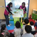 식품안전체험관 이미지