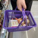 씨유(CU)함양마천점 이미지