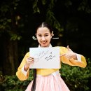 한제인 카카오 검색결과