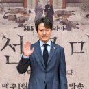 감우성 카카오 검색결과