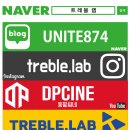 이리방역공사