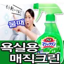 하은마켓 이미지
