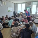 봉암2리 경로당 이미지