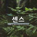 장원모텔 | [군위 카페] 군위에 있는 구니커피에 갈 구니?(feat.현대모텔)