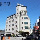 휠모텔 이미지