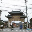 상하이PC 이미지