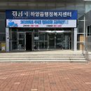 피에스티(pst)