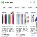 컴퓨터 실용문서 | 2025 실용글쓰기 115회 단기간 독학 준2급 취득 후기