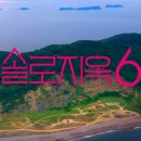 넷플릭스 카카오 검색결과