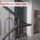 양덕동304 이미지