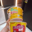 지에스(GS)25 성산 가음정점 이미지