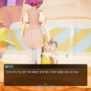 에버트리