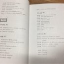 (주)일연 이미지