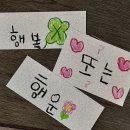 (주)이야기 이미지