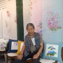 꽃그림 천아트 이미지