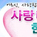 놀부보쌈부대수성점 이미지