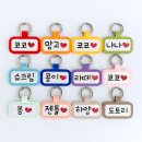 네모강아지 이미지