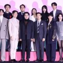 오징어게임 이미지