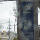 온누리모텔 이미지