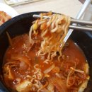 종로부대찌개 이미지