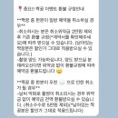 완료) 스페인 바르셀로나 신혼여행 스냅 예약 후기! 비노마드 스튜디오 짝꿍 구해요🥰