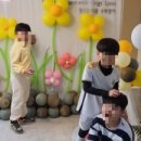 킹스린학원
