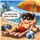 벨류오브투게더 주식회사 | 하나금융그룹, 하나 파워 온(Hana Power On), 혁신기업 인턴십- 결과공고