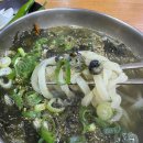 국밥친구칼국수 | 본점] 정이가네 :: 소한마리국밥, 보말 칼국수 후기