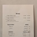 온새미로 이미지