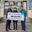 구문소동주민센터 이미지