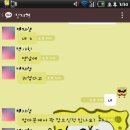봄커뮤니케이션 이미지