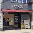 미소야수원영통