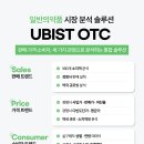 메디아이 약사공론