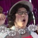 버팀목