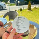 펠리쓰하기