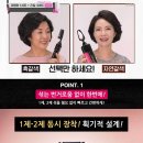 네츄럴콜렉션 이미지