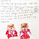 사회공헌다사랑월드 이미지