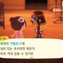 깨비상점