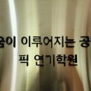 수원-0542 이미지