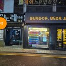 서초대로48길 15 이미지