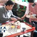 고려당 - 거제시 | 고려당