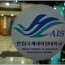 파파존스 봉천점 이미지