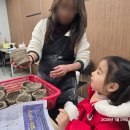 도예교실1 | 어린이 도예교실 3개월 수업 후기