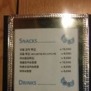 마니마니치킨 이미지