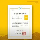 개포공인중개사사무소 네이버블로그